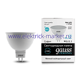 Gauss Лампа LED Elementary MR16 GU5.3 9W 4100K 1/10/100