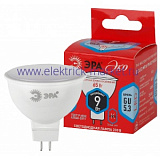 Лампа светодиодная Эра ECO LED MR16-9W-840-GU5.3 (диод, софит, 9Вт, нейтр, GU5.3)