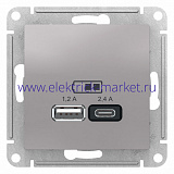 SE AtlasDesign Алюминий USB A+С, 5В/2,4А, 2х5В/1,2А, механизм ATN000339
