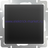 Werkel Выключатель одноклавишный WL08-SW-1G Матовый черный