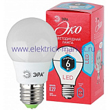 Лампы СВЕТОДИОДНЫЕ ЭКО ECO LED A55-6W-840-E27  ЭРА (диод, груша, 6Вт, нейтр, E27)