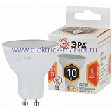 Лампа светодиодная Эра LED MR16-10W-827-GU10 (диод, софит, 10Вт, тепл, GU10)
