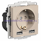 Systeme Electric AtlasDesign Песочный Розетка 16А c 2 USB A+A, 5В/2,4А, 2х5В/1,2А, механизм ATN001230