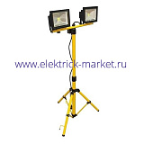 Foton Прожектор на стойке светодиодный FL-LED Light-PAD STAND 2 x 30W 4200К 5100Лм 2x30Вт AC195-240В 3600г -2 х