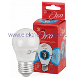 Лампа светодиодная Эра ECO LED P45-8W-840-E27 (диод, шар, 8Вт, нейтр, E27)