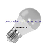 Foton Светодиодная лампа FL-LED GL45 5.5W E27 4200К 220V 510Лм 45*80мм шарик