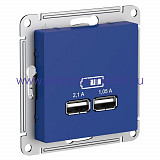 Systeme Electric AtlasDesign Аквамарин Розетка USB A+A, 5В/2,1 А, 2х5В/1,05 А, механизм ATN001133