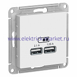 SE AtlasDesign Бел USB, 5В, 1 порт x 2,1 А, 2 порта х 1,05 А, механизм ATN000133