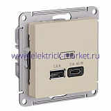 Systeme Electric AtlasDesign Песочный Розетка USB A + тип-C 45Вт высокоскор.заряд. QC,PD, механизм ATN001229
