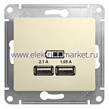 Systeme Electric Glossa Беж Розетка USB 5В/2,1А, 2х5В/1,05мА GSL000233