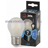 Лампа светодиодная Эра F-LED P45-7W-840-E27 frost (филамент, шар мат., 7Вт, нейтр, E27)