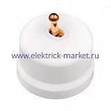 BIRONI Лизетта Пластик Белый Выключатель кнопочный 1-кл (тумблерный), ручка Медь