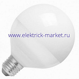Foton Лампа светодиодная FL-LED G120 20Вт Е27 2700К 120*156мм шарик