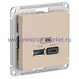 Systeme Electric AtlasDesign Песочный Розетка USB A+С, 5В/2,4А, 2х5В/1,2А, механизм ATN001239