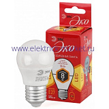 Лампа светодиодная Эра ECO LED P45-8W-827-E27 (диод, шар, 8Вт, тепл, E27)