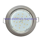 Ecola GX53 H4 Downlight without reflector_satin chrome (светильник) 38х106 (к+)
