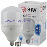 Лампы СВЕТОДИОДНЫЕ POWER LED POWER T160-65W-4000-E27/E40  ЭРА (диод, колокол, 65Вт, нейтр, E27/E40)