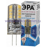 Лампы СВЕТОДИОДНЫЕ СТАНДАРТ LED JC-2,5W-12V-840-G4  ЭРА (диод, капсула, 2,5Вт, нейтр, G4)