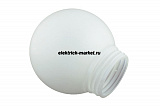 TDM Рассеиватель РПА 85-200 шар-пластик Белый