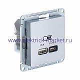 SE AtlasDesign Алюминий USB Розетка A + тип-C 45W высокоскор.заряд. QC,PD, мех. ATN000329