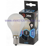 Лампа светодиодная Эра F-LED P45-5W-840-E14 frost (филамент, шар мат., 5Вт, нейтр, E14)