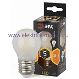 Лампа светодиодная Эра F-LED P45-5W-827-E27 frost (филамент, шар мат., 5Вт, тепл, E27)