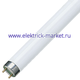 Osram Люминесцентная лампа L 30/76 G13 D26mm 895mm (гастрономия)