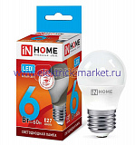 Лампа светодиодная LED-ШАР-VC 6Вт шар 4000К нейтр. бел. E27 570лм 230В IN HOME 4690612020532