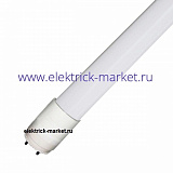 Foton Лампа трубка FL-LED T8- 1500 26W 3000K G13 (220V - 240V, 26W, 2600lm, 1500mm) 