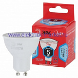Лампа светодиодная Эра ECO LED MR16-5W-840-GU10 (диод, софит, 5Вт, нейтр, GU10)
