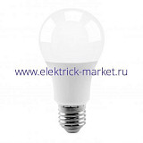 Лампа с/д PRE CK LED 6W 4K E14 (100) (ЭК)