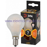 Лампа светодиодная Эра F-LED P45-7W-827-E14 frost (филамент, шар мат., 7Вт, тепл, E14)