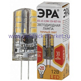 Лампы СВЕТОДИОДНЫЕ СТАНДАРТ LED JC-2,5W-12V-827-G4  ЭРА (диод, капсула, 2,5Вт, тепл, G4)
