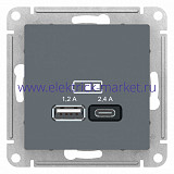 Systeme Electric AtlasDesign Грифиль USB A+С, 5В/2,4А, 2х5В/1,2А, механизм ATN000739