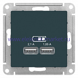 Systeme Electric AtlasDesign Изумруд Розетка USB, 5В, 1 порт x 2,1 А, 2 порта х 1,05 А, механизм ATN000833