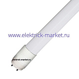 Foton Лампа трубка FL-LED T8- 600 10W 6400K G13 (220V - 240V, 10W, 1000lm, 600mm)