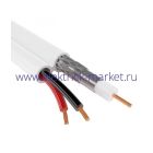 Кабель КВК
