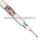 Кабель коаксиальный (телевизионный)