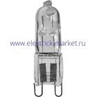 Галогенные капсулы