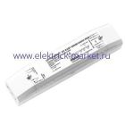 Галогенные управляемые током