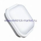 Герметичные светильники