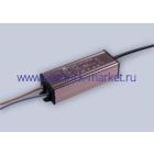 Драйвера для подвесных линейных светильников