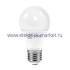 LED-ШАР Цоколь Е27