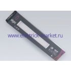 Линейные светильники