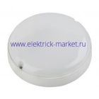 Технические светильники