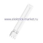 Ультрафиолет бактерицидные