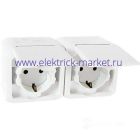 Розетки электрические IP44/55/66 LEGRAND