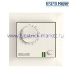 Терморегуляторы Grand Meyer