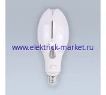 Eleganz Лампа светодиодная Е27 45W матовая нейтральная 4500К 220V (промышленная) EL-0086