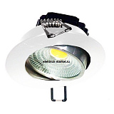 Foton Светильник встраиваемый поворотный FL-LED Consta B 7W White 4200K белый 7Вт 560Лм D=85мм d=68мм h=45мм